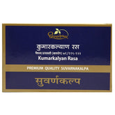 Dhootapapeshwar Ayurvedic Kumarkalyan Rasa Premium Quality Suvarnakalpa Tablets
